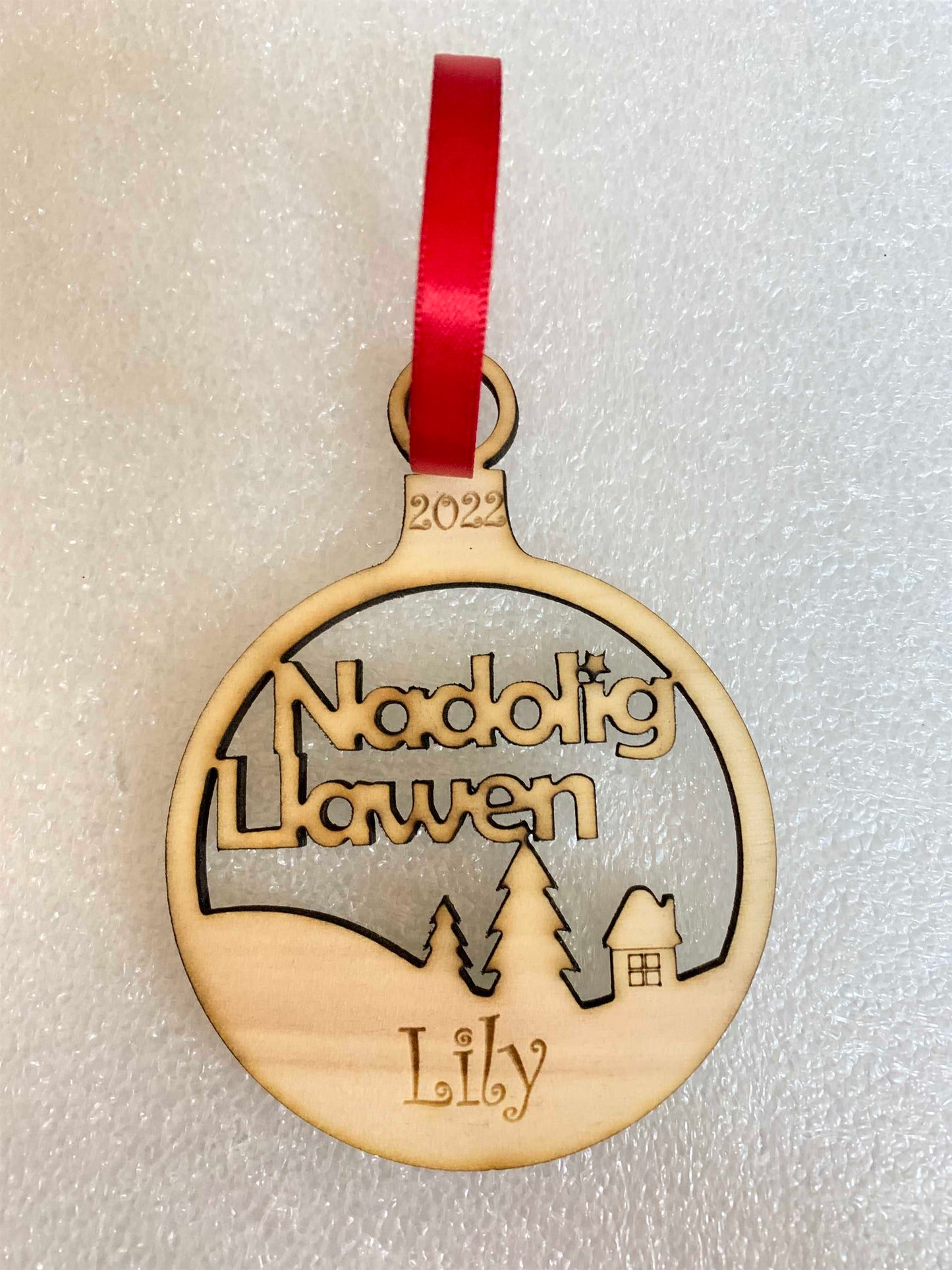Personalised Name Christmas Bauble